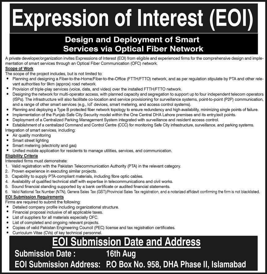 Public Sector Organization Islamabad Tender Notice